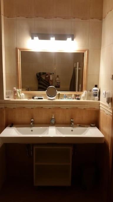 Mezonetovy Apartman V Centre Novej Dubnice Ilava Exteriér fotografie